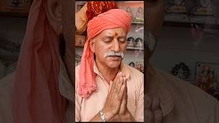 Ardaas Baba Balak Nath Ji Bhajan bababalaknath ardaas shorts [upl. by Nyllaf]