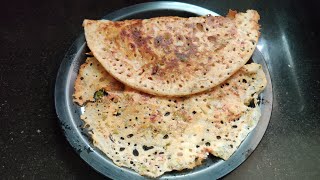 MTR Rava dosa MTR Instant Rave dose MTR ರವೆ ದೋಸೆ MTR Rava dosa mix recipe [upl. by Alegnave]