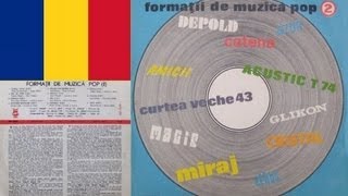 Various • Formaţii De Muzică Pop •II• Romania 1976 [upl. by Adnimra]