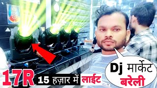 sharpy light price Stan hunter 600 17 R Unboxing Dj market Bareilly  djlighting DjDkStar [upl. by Buke]