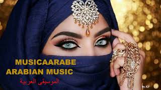 Musica Arabe Mix  Arabian Music  كان هناك فرح [upl. by Till]