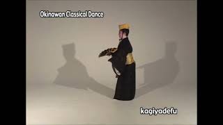 Okinawan Traditional Martial Arts Uechiryu [upl. by Eugnimod]