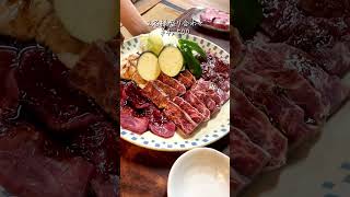 【福岡・焼肉】伝説の焼肉屋！ガチで美味しかった！福岡グルメ福岡ランチ薬院グルメ薬院ランチ [upl. by Lesab]