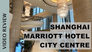 Shanghai Marriott Hotel City Centre  上海マリオット・ホテル・シティセンター  上海雅居樂萬豪酒店 [upl. by Criswell]