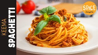 কিমা পাস্তা  স্প্যাগেটি  টিফিন রেসিপি  Keema Spaghetti Recipe Bangla Meat Mince Spaghetti Recipe [upl. by Vey]