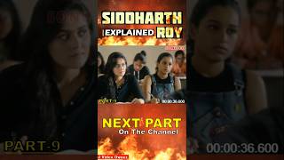 Siddharth Roy Movie Hindi Dubbed  Siddharth Roy Movie  Siddhart Roy Hindi Explanation shorts [upl. by Dorej]