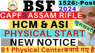 BSF HCM Physical Date 2024  BSF HCM Physical Center 2024  BSF HCM Physical December 2024  BSF HCM [upl. by Eneles296]