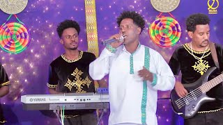 Beraki Gebremedhin  Wegie Mezanu  ወግዒ መዛኑ  New Eritrean Music 2023  SELEDA [upl. by Nino333]