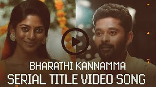 Bharathi Kannamma serial Title Song  Official Video Song Studywithaman123 [upl. by Elliot]