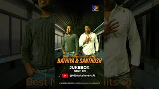 Best Millenium Hits Of Bathiya N Santhush  Jukebox  Songs Collection [upl. by Evette126]