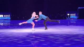 Alexa KnierimBrandon Frazier 2023 Stars on Ice Seattle “Shallow” [upl. by Bluma256]