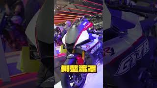 這台R1比一版版更帥！ YAMAHA YZFR1 GYTR 25週年紀念版 [upl. by Kus]