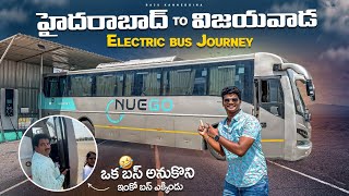 Hyderabad to Vijayawada Electric Bus Journey 🚌⚡️ NueGo  Raju Kanneboina [upl. by Vachel]