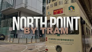 Central to North Point  Hong Kong [upl. by Fachan194]