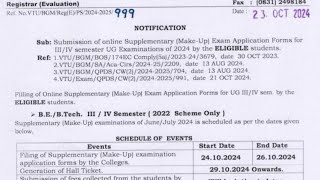 VTU CIRCULAR FOR FILLING EXAM APPLICATION FOR SUPPLEMENTARY EXAMINATION FOR 3rd4th Semester 2024 [upl. by Aihsenor]