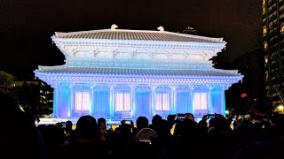 Yuki Matsuri 2017 さっぽろ雪まつり 3D Projection Mapping on Ice Temple [upl. by Gruver841]