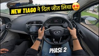 Should you buy Tiago in 2023  TATA Tiago Phase 2 Drive [upl. by Markiv]