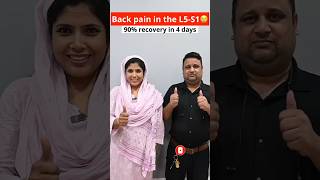 L5 S1 Slip Disc Problem 90 Relief in 5 days After Chiropractic Treatment Assam shorts viral [upl. by Toft]