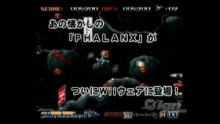 Phalanx Sharp X68000 Nintendo Wii Trailer  Promo Video [upl. by Ajin]