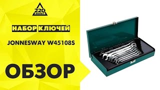 Набор комбинированных трещоточных ключей 8 шт JONNESWAY W45108S [upl. by Lore]