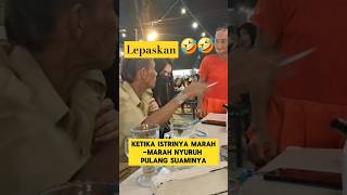 momen lucu ketika kakek ketahuan selingkuh sama wanita muda ‼️‼️ ngakak lucu selingkuh pelakor [upl. by Lonna]