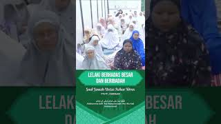 LELAKI BERHADAS BESAR DAN BERIBADAH ustazazharidrus uai lelaki hadas ibadah hukumislam ilmu [upl. by Durgy]