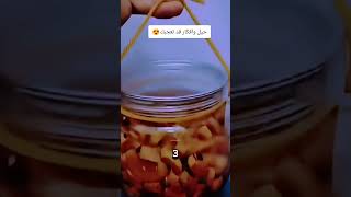 molparabol مولالبرابول molparabol اكسبلور [upl. by Lebasy118]