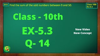 Ex 53 Q14 Class10  AP Chapter 5  Exercise 53  Class10 NCERT  Class10 Ex 53 Q14  Green Board [upl. by Pardoes295]