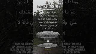 Sayyidul Istighfar [upl. by Lem]