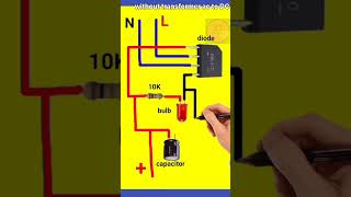 Without transformer ac to DC convert circuit diagram ytshorts [upl. by Salkcin]