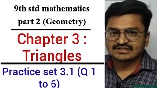 9th STD Maths 2chapter 3 TrianglesPractice set 31 Question 12345 solutionanswers geometry [upl. by Burkley]