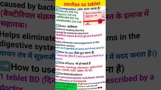 Zenflox oz tablet uses in hindi 🥰😍🥰😍🥰medicine shortsfeed [upl. by Myrwyn]