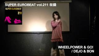 WHEELPOWER amp GO  とある小杉の超舞踏会パラパライベント [upl. by Amikan]