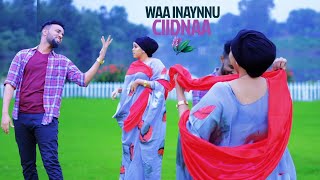 MOHAMED KADHEERI IYO AYAAN WADANI  ADIGAA I CAJABIYAY  OFFICIAL MUSIC VIDEO [upl. by Victoir]