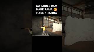 Free Fire Trending Hare Rama Hare Krishna🥰  Fast Glowall Speed⚡️ Moment foryou freefiremax [upl. by Htidirem]