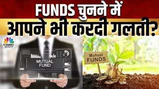 Your Money Expert से पाएं निवेश के मंत्र Personal Finance से जुडे़ हर सवाल का मिलेगा जवाब Savings [upl. by Akerley]