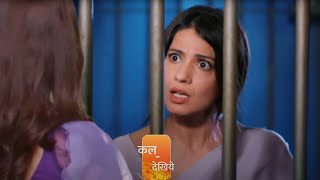 Nidhi Gets Exposed amp Police Arrest Nidhi  KUNDALI BHAGYA  UPCOMING TWIST [upl. by Salohci367]