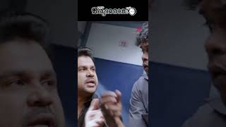 Watch 👆Ivan Maryadaraman Comedy Scenes dileep nikkigalrani nagineedu kailash comedy shorts [upl. by Namrej]