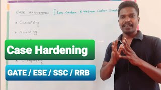 Case Hardening explained in tamil  Heat treatment processes [upl. by Lean]