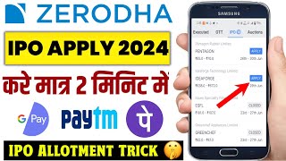 Zerodha IPO Apply 2024 Zerodha IPO Apply Kaise Kare  IPO Me Apply Kaise Kare [upl. by Nosmirc]