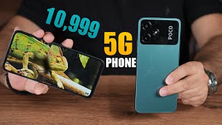 POCO M6 Pro 5G review  Sasta 5G Phone Starting from ₹10999 [upl. by Fotina]