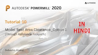 PowerMill2020 Tutorial in Hindi Tutorial10 [upl. by Gordan]