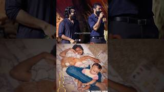 Ram Charan amp Sai Dharam Tej Funny Commets On Pawan Kalyan  SDT 18  Janasena Party  Always Cinema [upl. by Valenza]