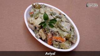 Aviyal I Sattvic Recipes [upl. by Ecnarf]