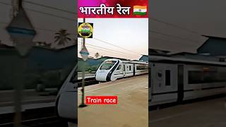 Shatabdi express vs Howrah express race September 23 2024 rail Shatabdi Howrah [upl. by Ellertal]