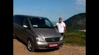 MercedesBenz VIANO quotДве Лошадиные Силыquot [upl. by Artemla]