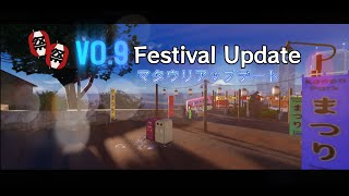 Zaibatsu Update V0895  Festival Update [upl. by Eatnom58]