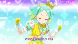 idol land pripara EP 12 transformation [upl. by Mueller563]