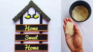 How to Make Wall Hanging using Cardboard  DIY Cardboard Craft  HOME SWEET HOME  DIY Craft Hanging [upl. by Audi]