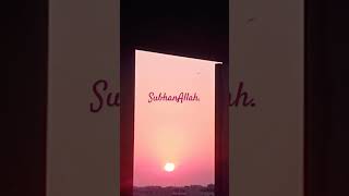 Almighty Allah makes wonder full scenerysunsetnaturephotography [upl. by Weihs]